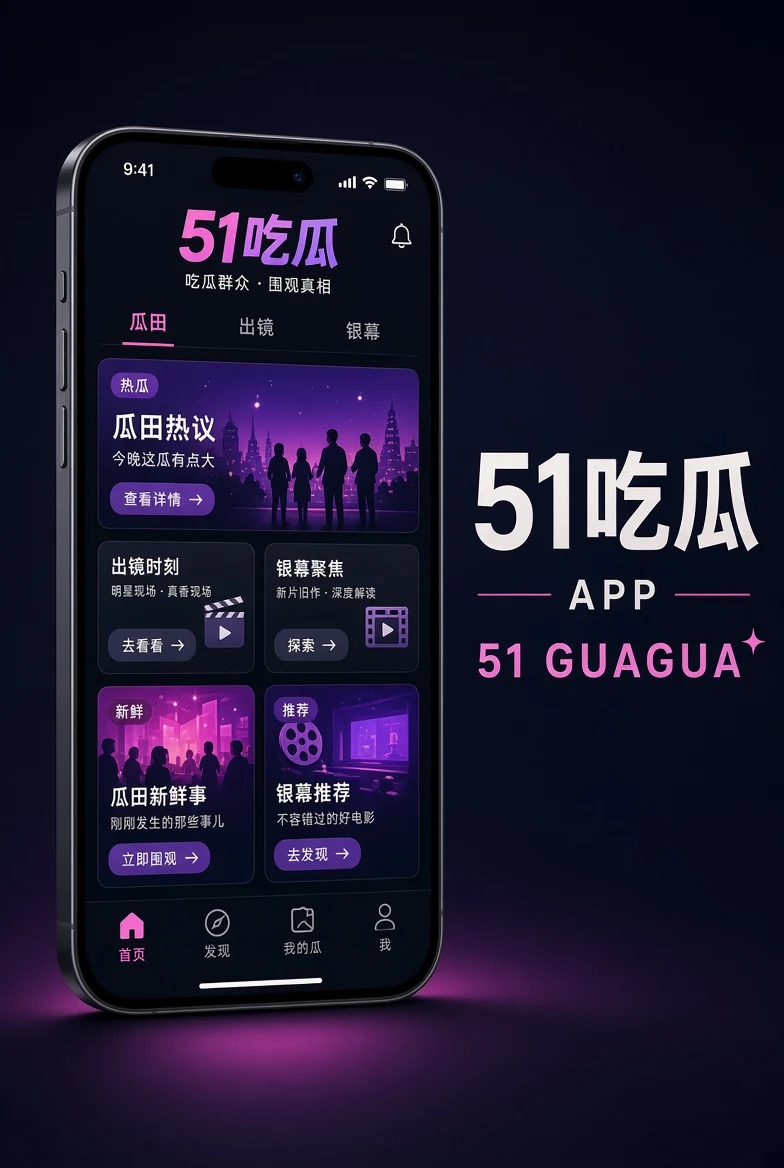 使用准备内容图片